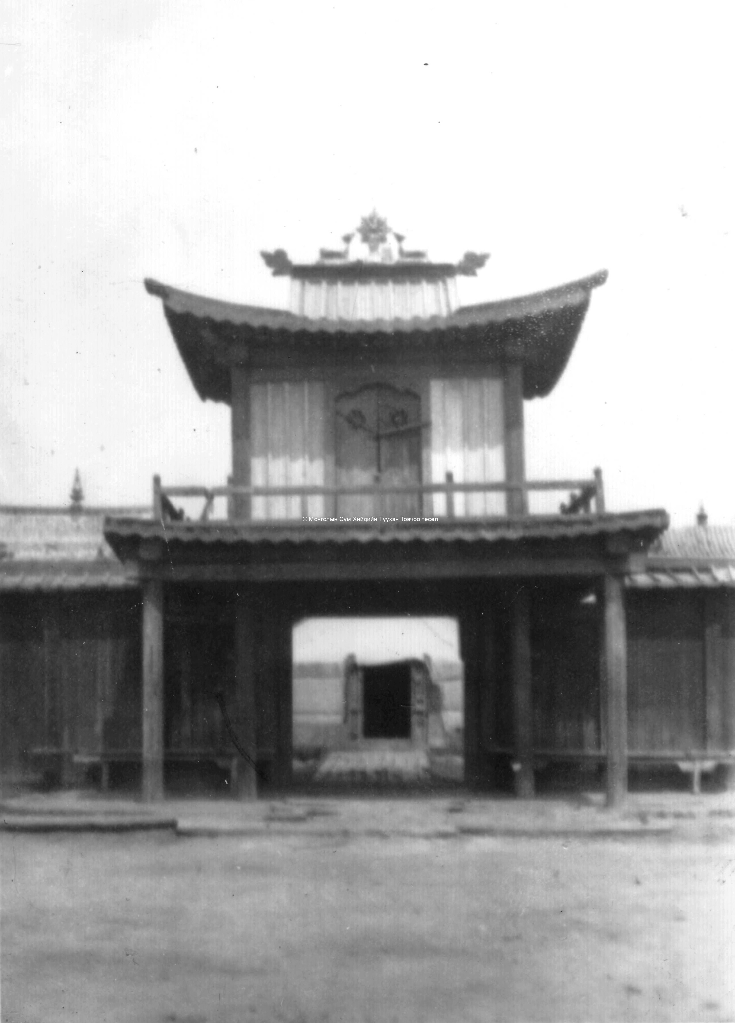 Beisiin khuree  From M I Klyagina-Kondratiyeva Courtesy S Chuluun